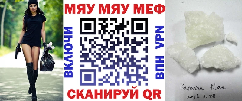 Виды наркотиков купить Барабинск Амфетамин  Галлюциногенные грибы  Cocaine  Alpha PVP  Канабис 