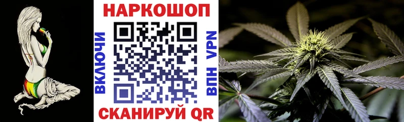 Кокаин Барабинск