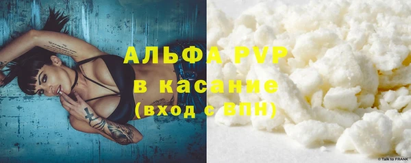 кокаин VHQ Баксан