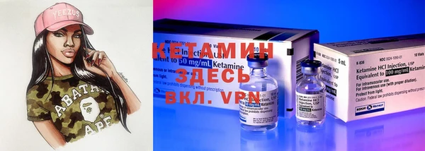 кокаин VHQ Баксан