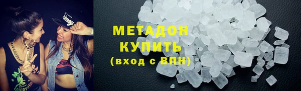 прущие крисы Балахна