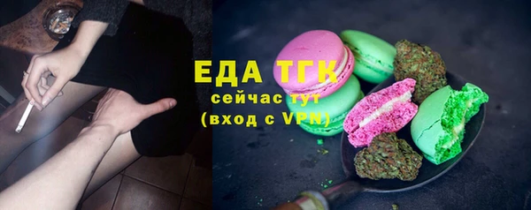 СК Осташков