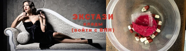 прущие грибы Балабаново