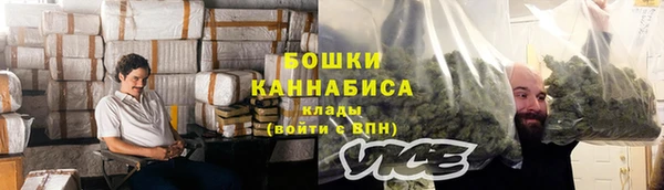 кокаин VHQ Баксан