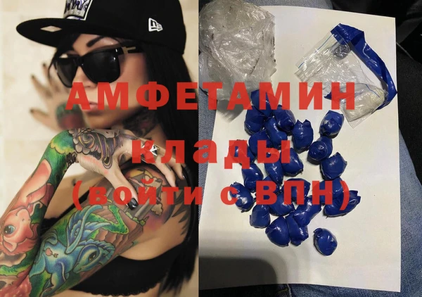 кокаин VHQ Баксан