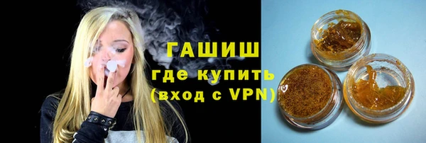 прущие грибы Балабаново