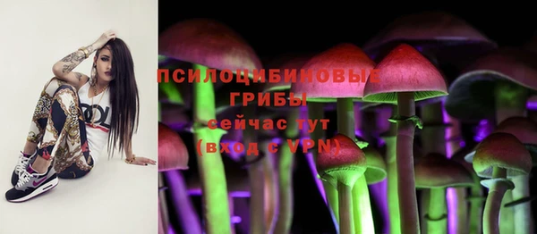 кокаин VHQ Баксан