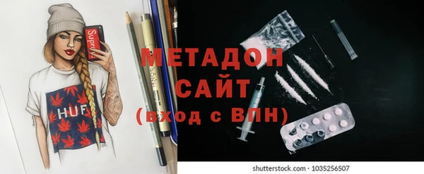 кокаин VHQ Баксан