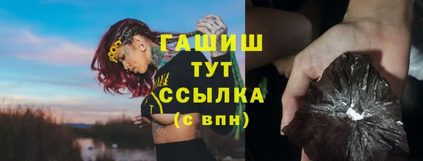 прущие крисы Балахна