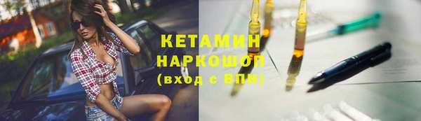 прущие крисы Балахна