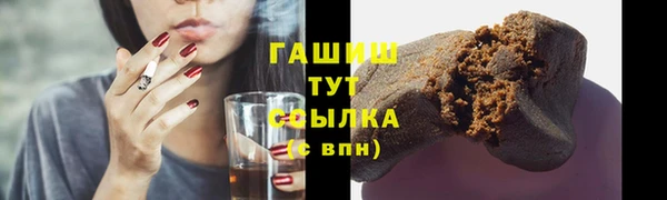 кокаин VHQ Баксан
