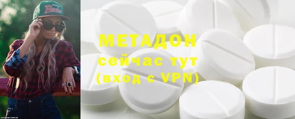 прущие грибы Балабаново