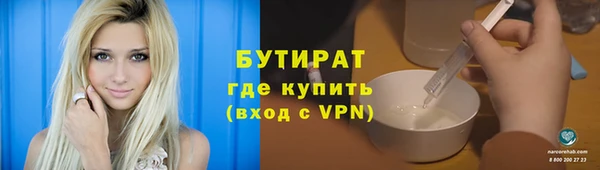 прущие грибы Балабаново
