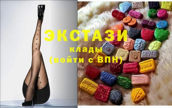 прущие грибы Балабаново
