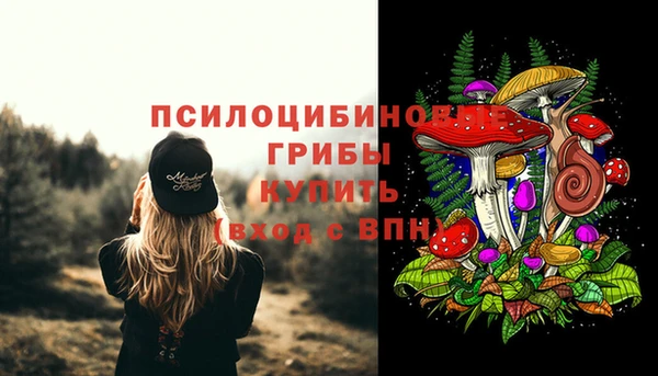 кокаин VHQ Баксан