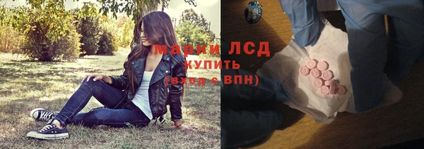кокаин VHQ Баксан