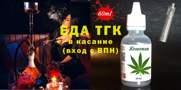 прущие крисы Балахна