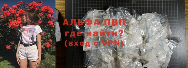 кокаин VHQ Баксан
