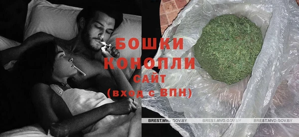кокаин VHQ Баксан