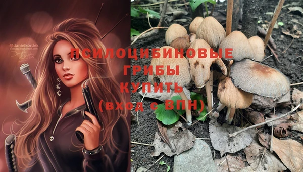 кокаин VHQ Баксан