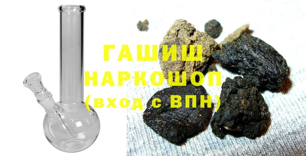 кокаин VHQ Баксан