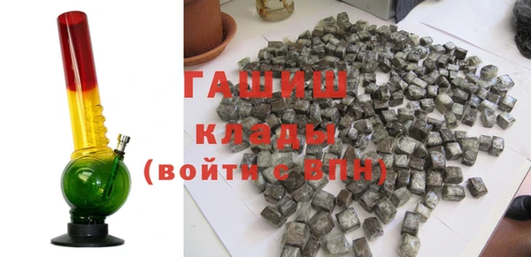 кокаин VHQ Баксан