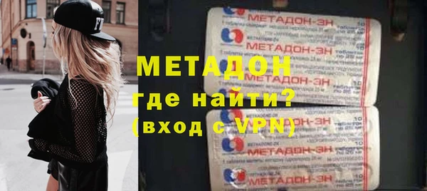 прущие грибы Балабаново