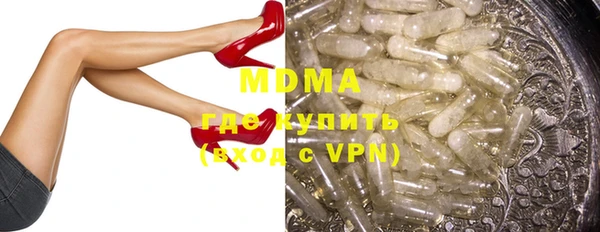 прущие крисы Балахна