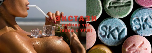 прущие крисы Балахна