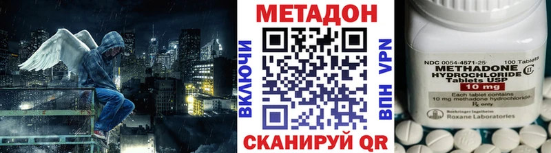 kraken ССЫЛКА  Барабинск  МЕТАДОН VHQ 